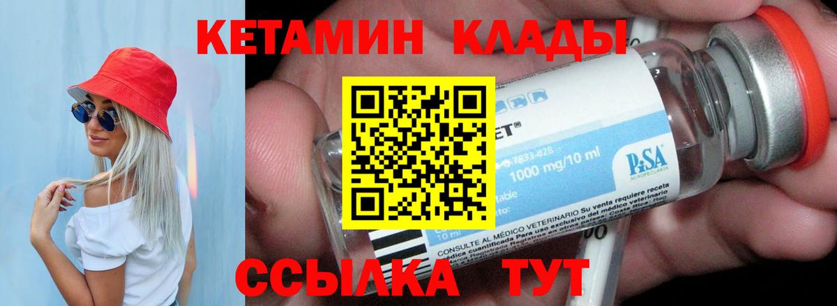 ЭКСТАЗИ Новоалтайск