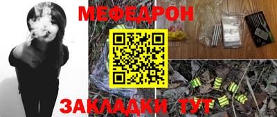 МДПВ Волжский
