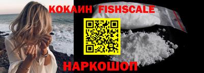 дурь Волгодонск