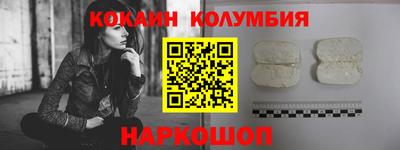 МДПВ Волжский