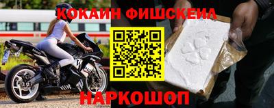 дурь Волгодонск