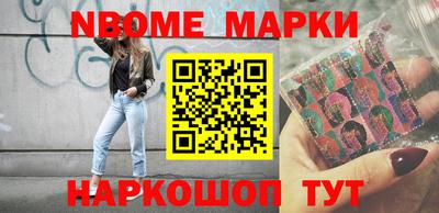 МДПВ Волжский