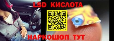 МДПВ Волжский