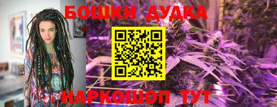 MESCALINE Славгород