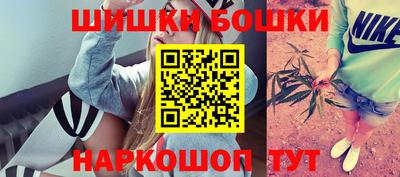 дурь Волгодонск