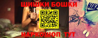 дурь Волгодонск