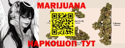 дурь Волгодонск