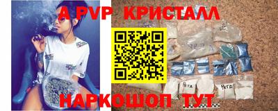 МДПВ Волжский