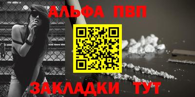 МДПВ Волжский