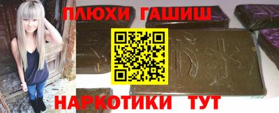 МДПВ Волжский