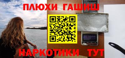 МДПВ Волжский