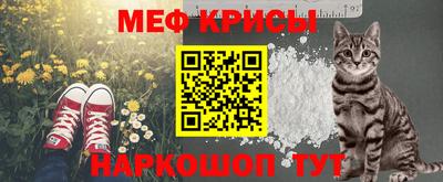 дурь Волгодонск